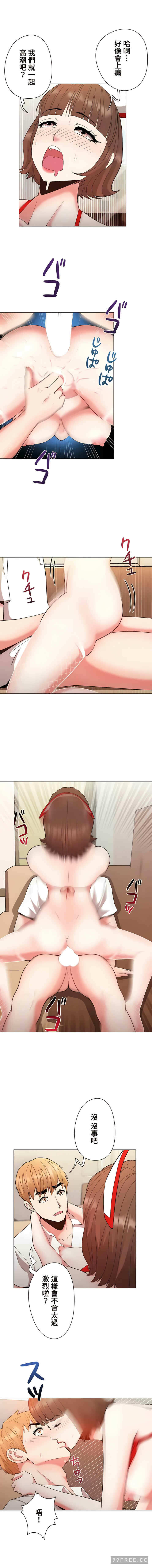 第3张