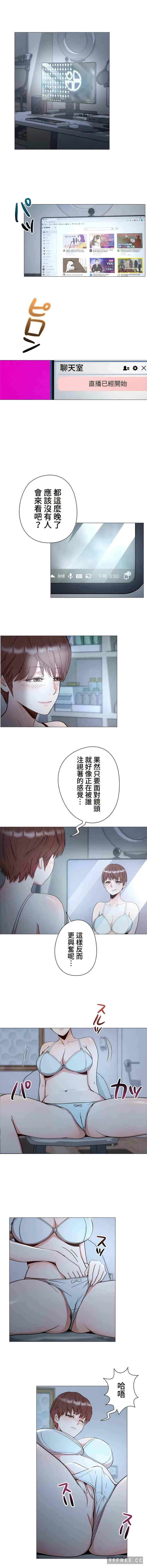 第2张