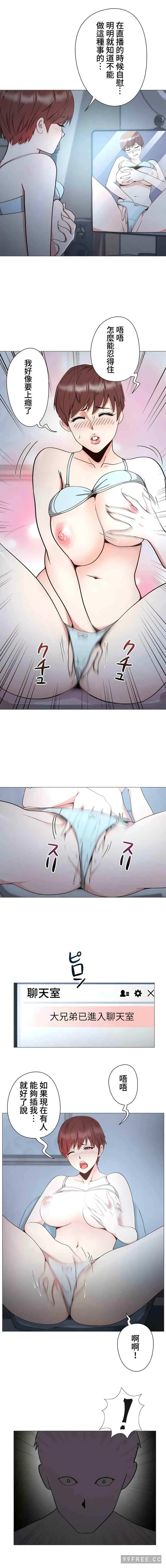 第3张