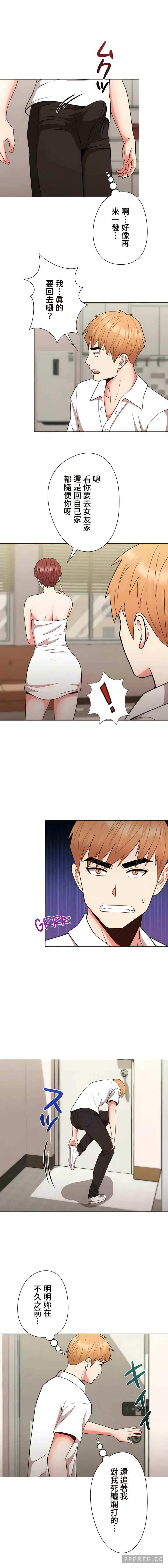 第11张