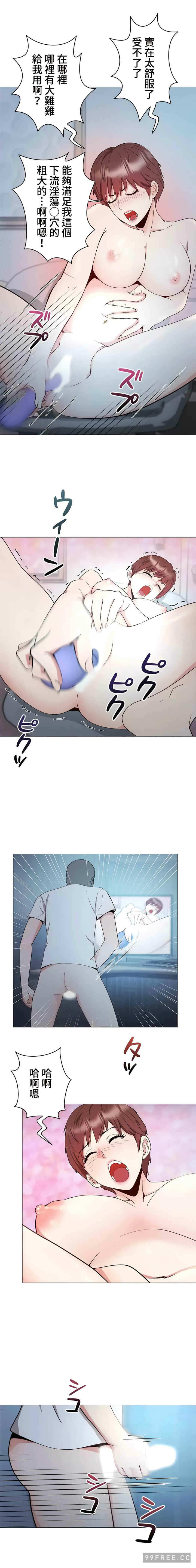 第7张