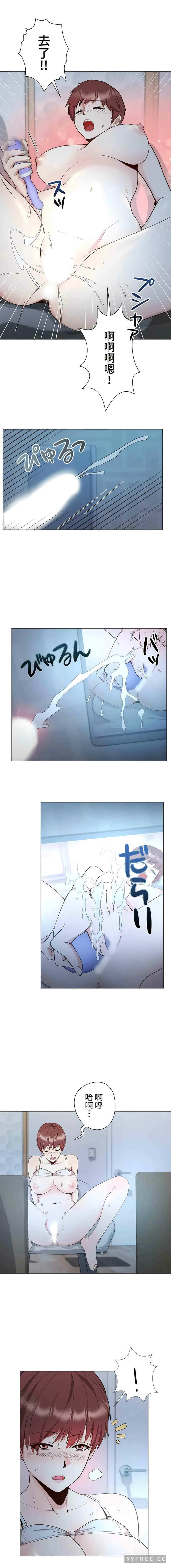 第8张