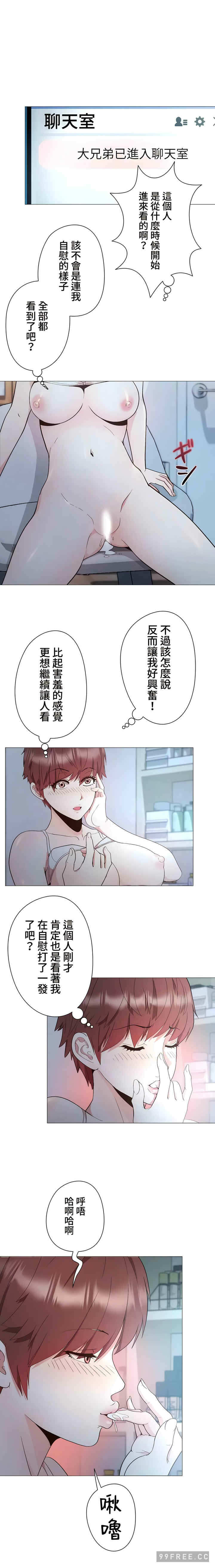 第9张