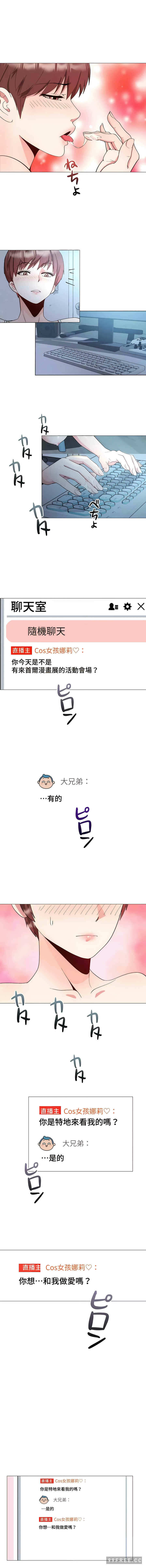 第10张