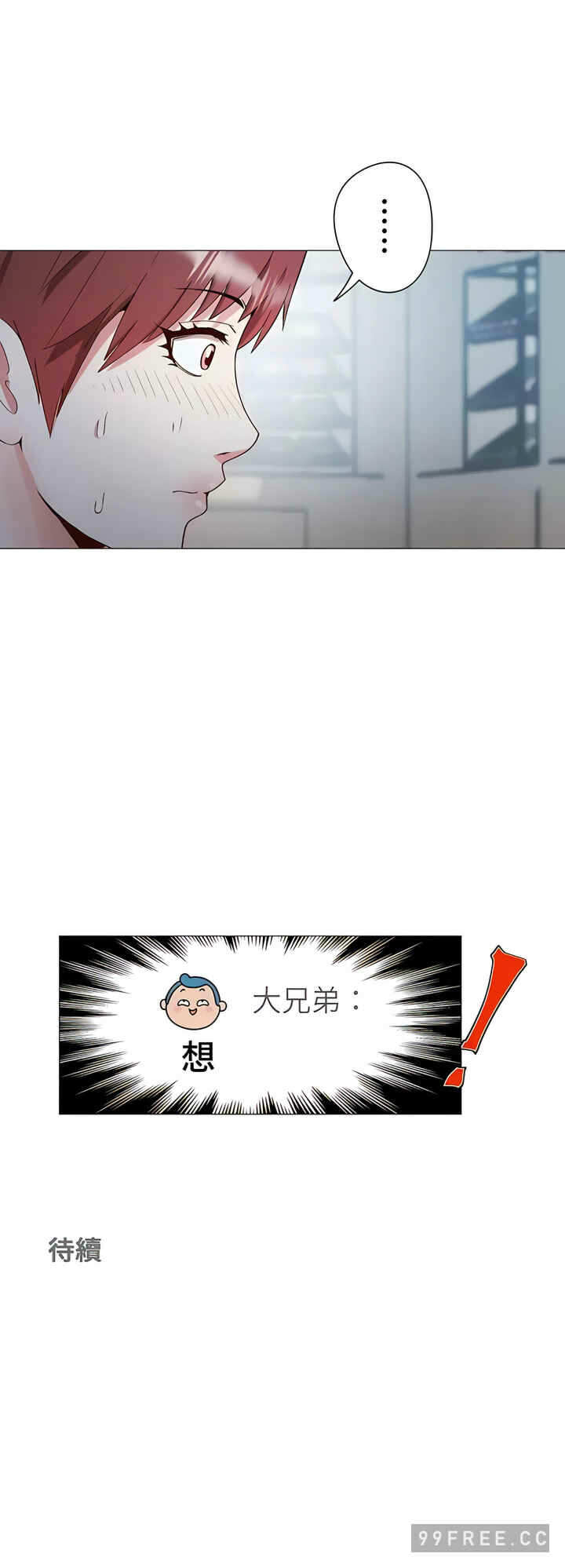 第11张