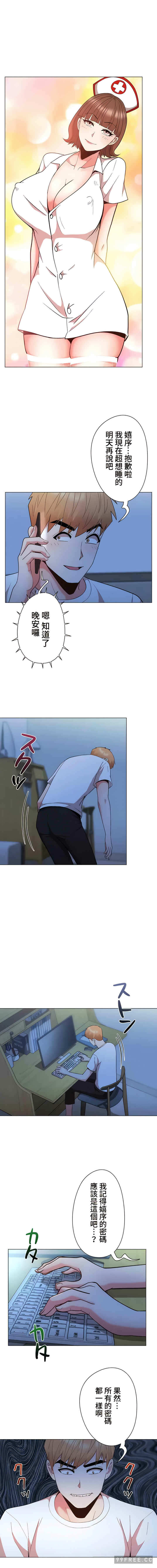 第6张
