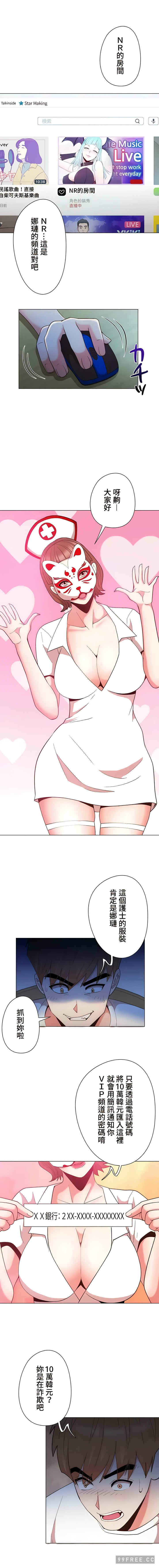 第7张