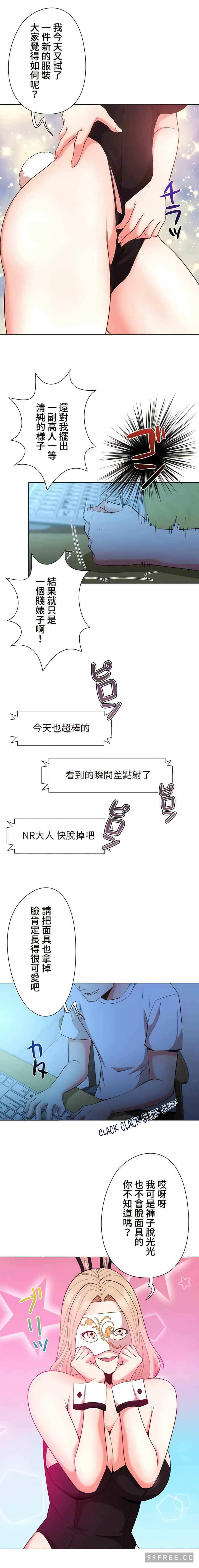 第9张