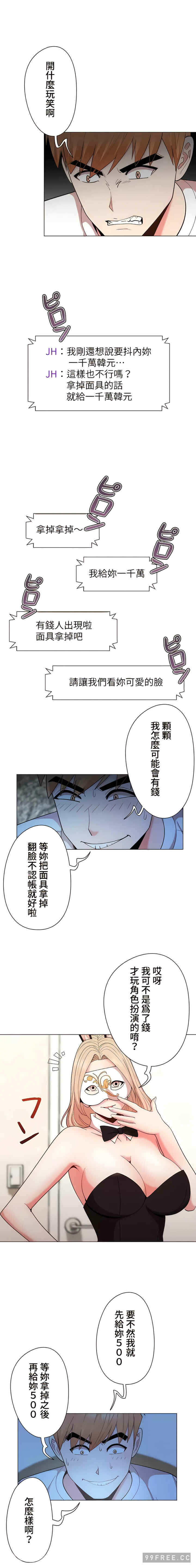 第10张