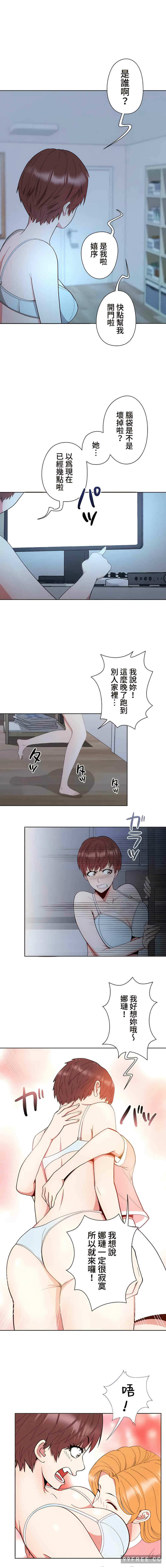 第2张