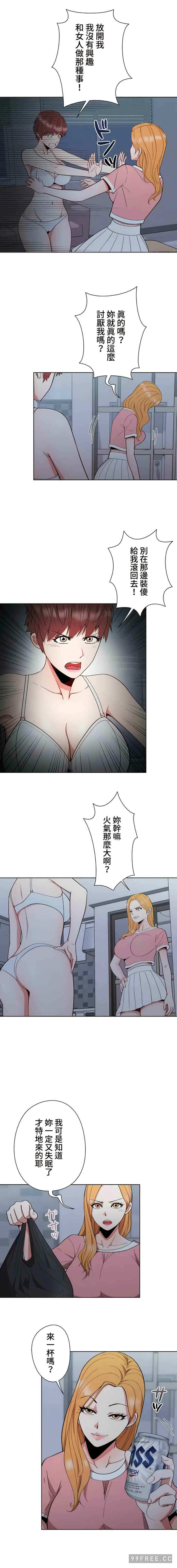 第3张