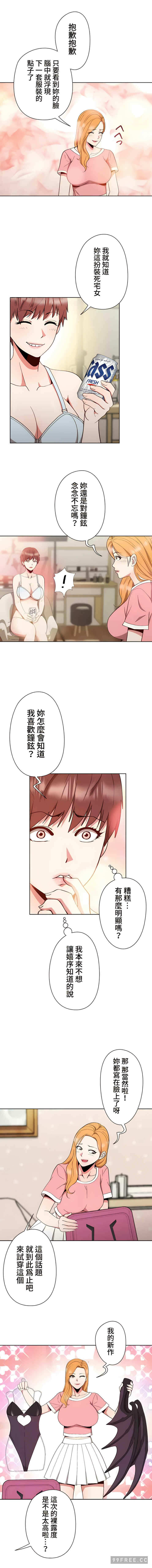 第6张