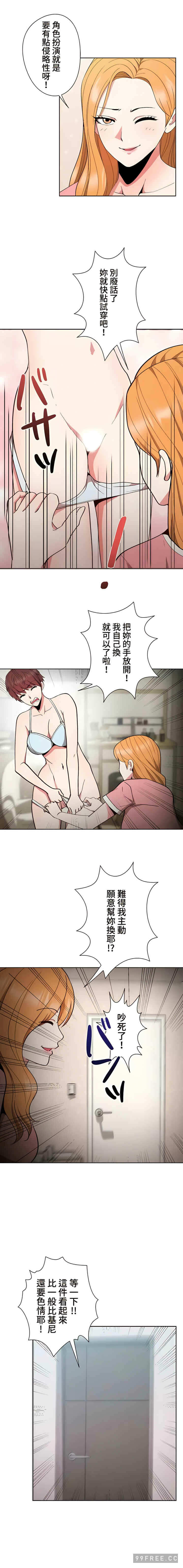第7张