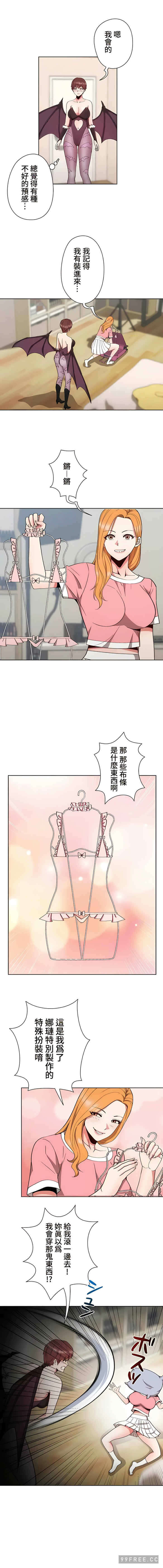 第10张