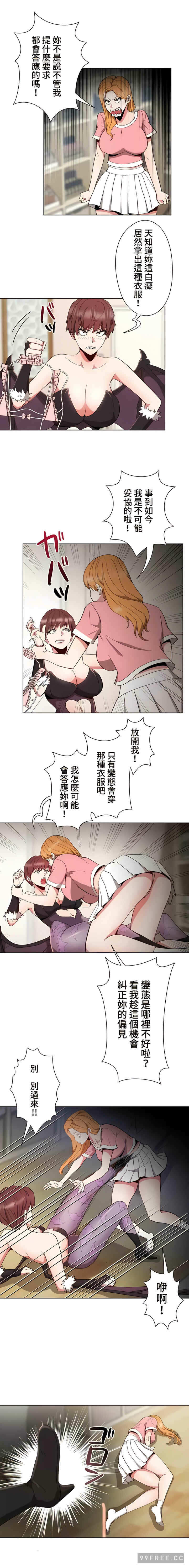 第11张