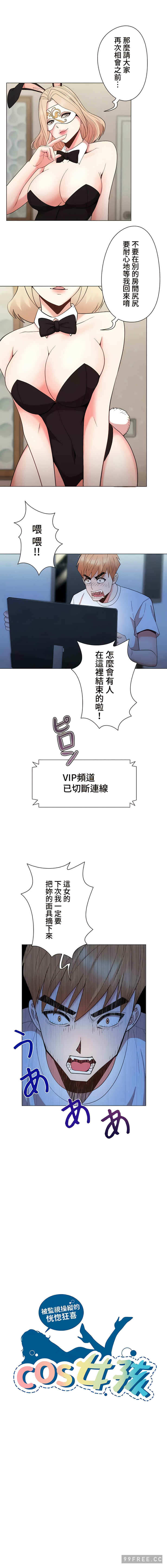 第1张