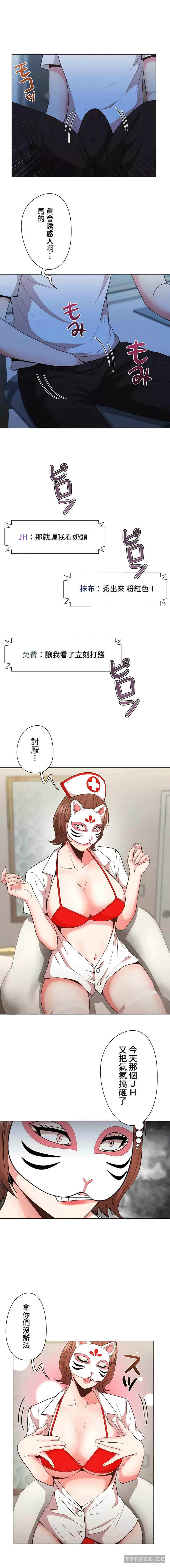 第4张