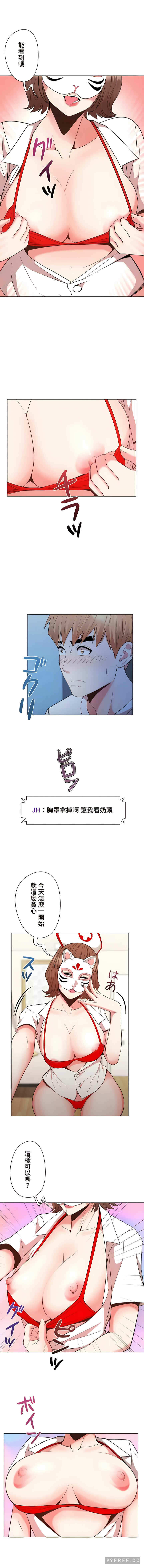 第5张