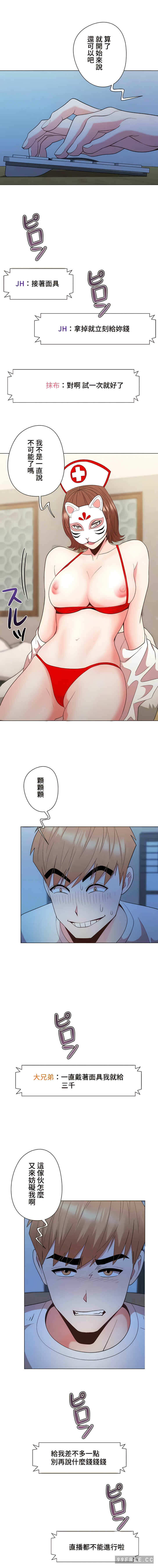 第6张
