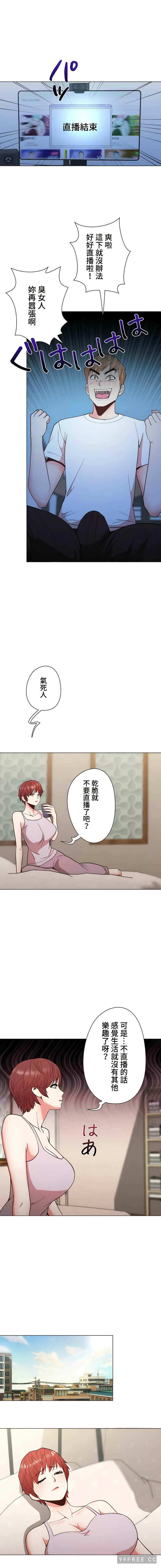 第9张