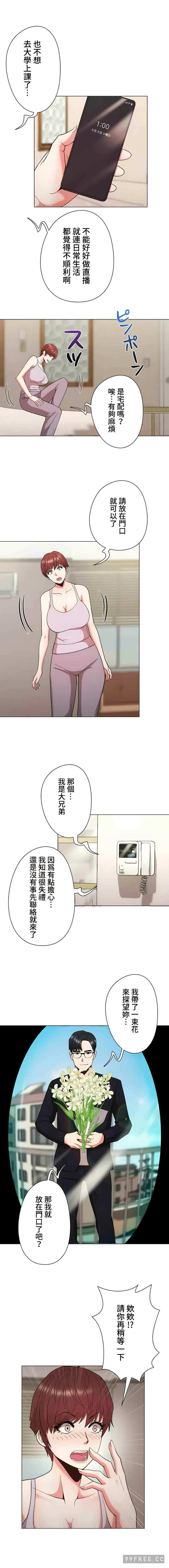 第10张