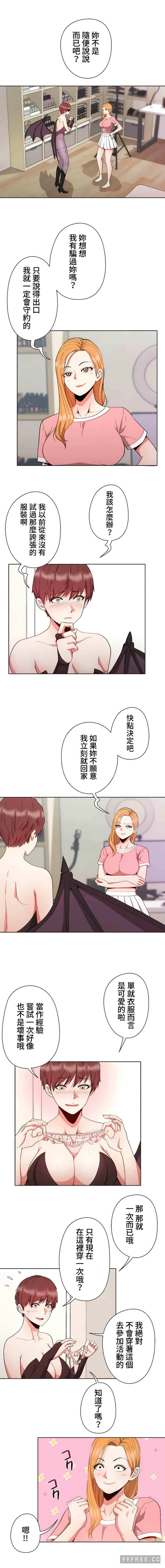 第1张
