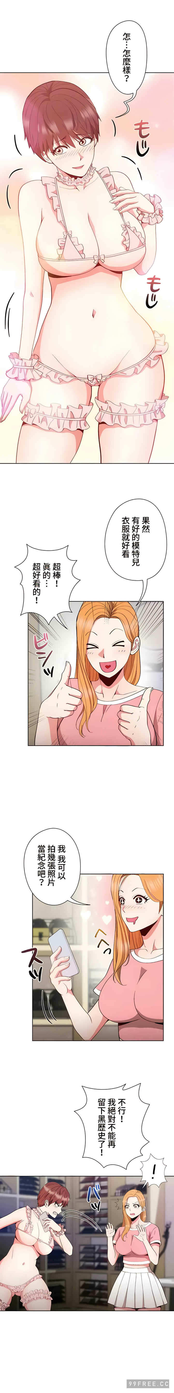 第3张