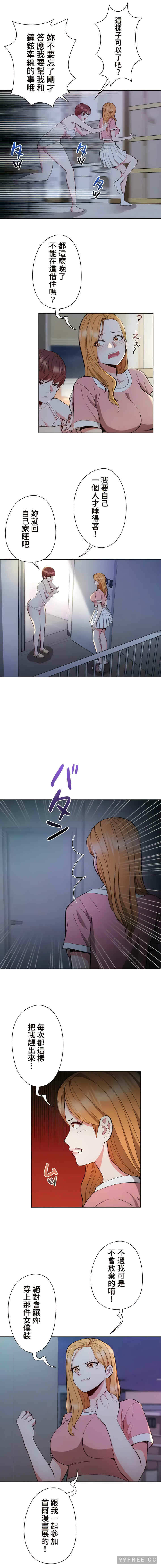 第4张