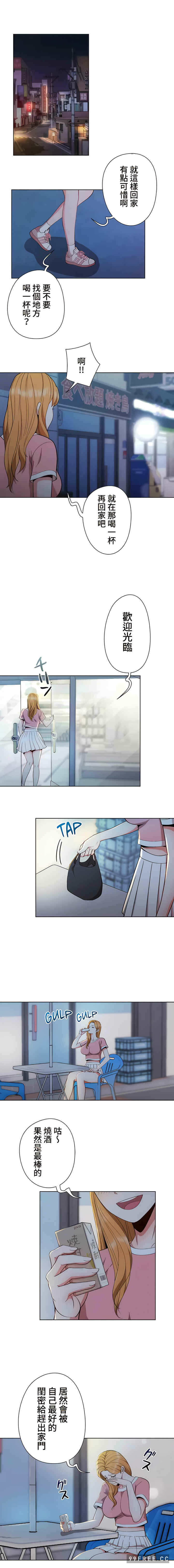 第5张