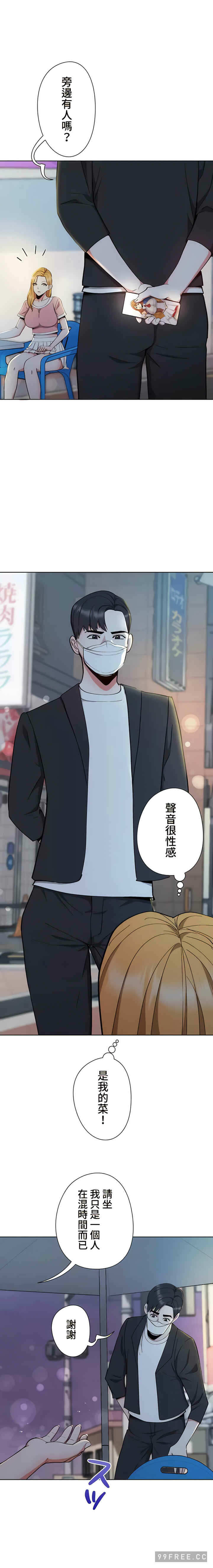 第6张