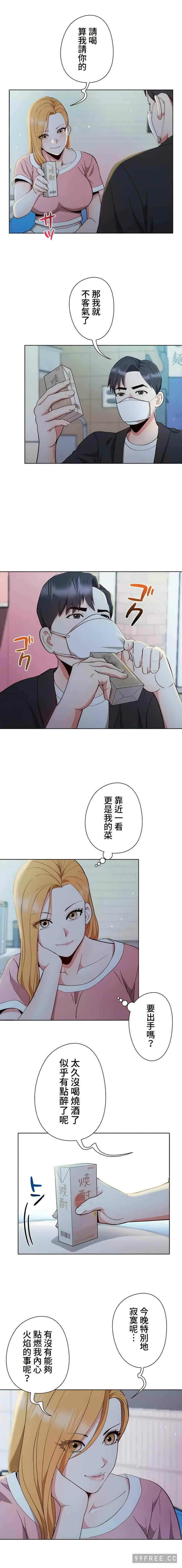 第7张
