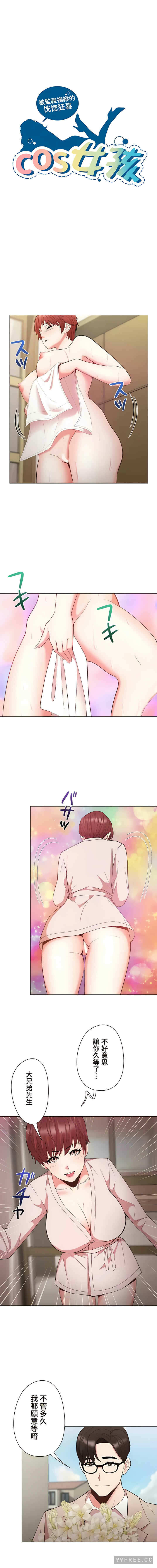 第1张
