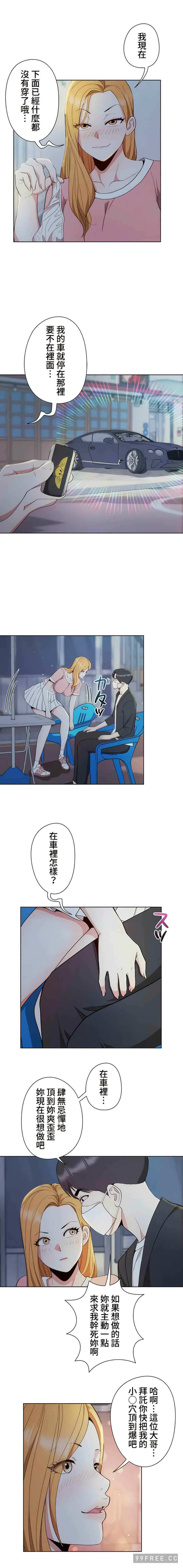 第9张