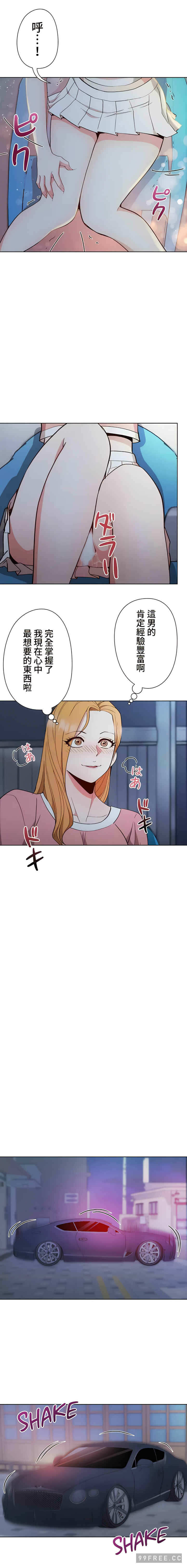 第10张