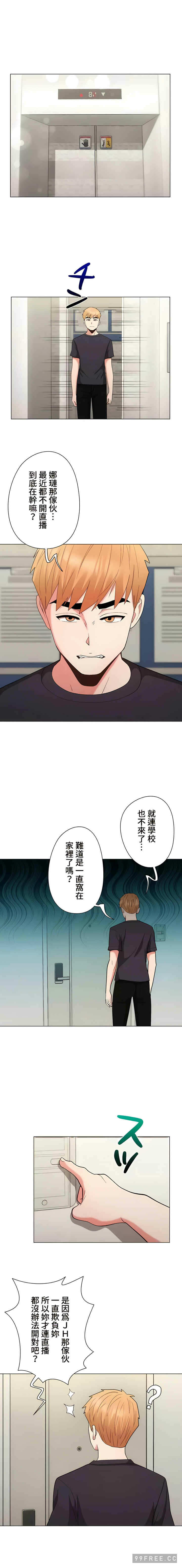 第4张
