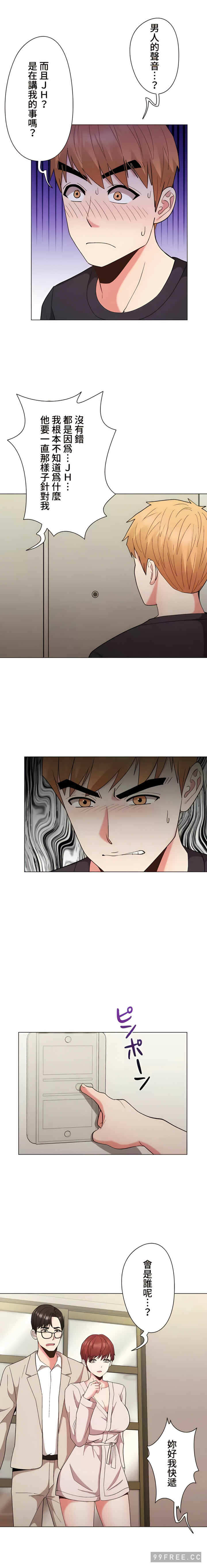 第5张