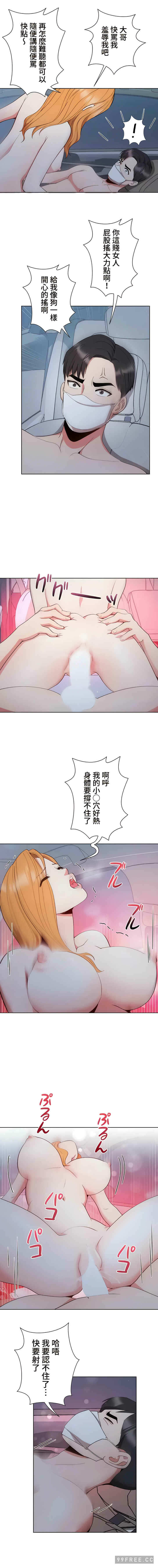 第12张