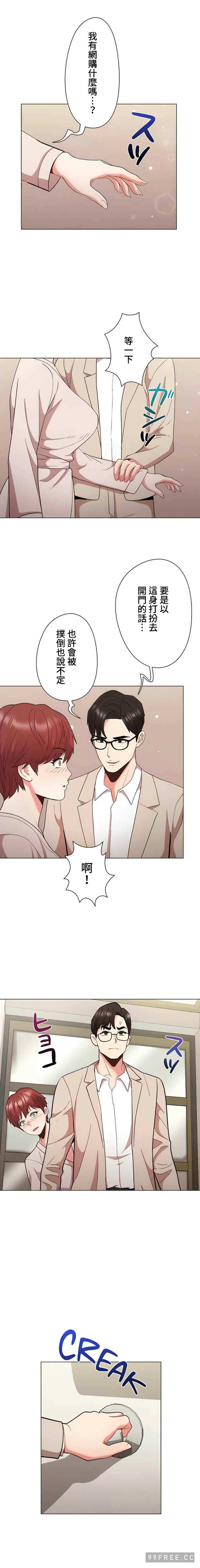 第6张