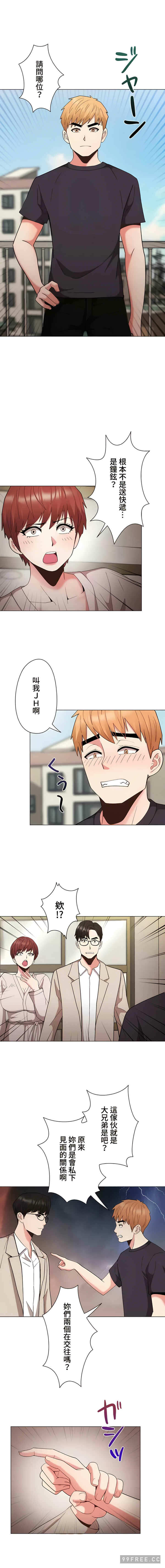 第7张