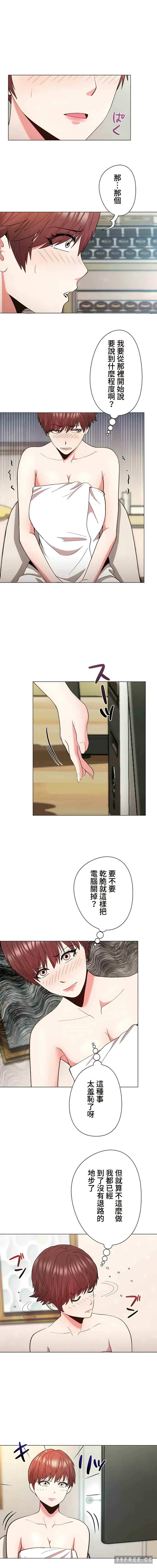 第4张