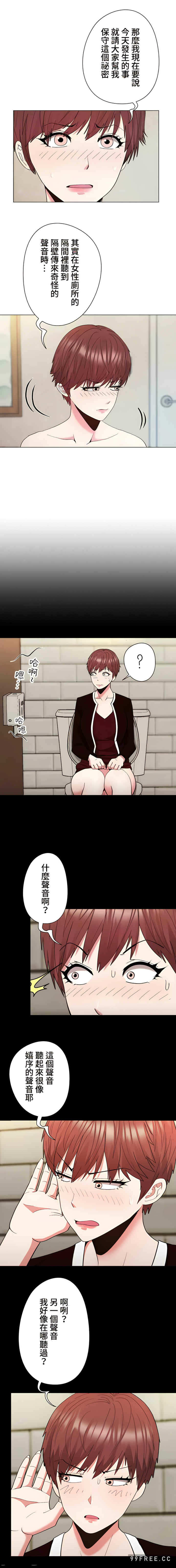 第5张