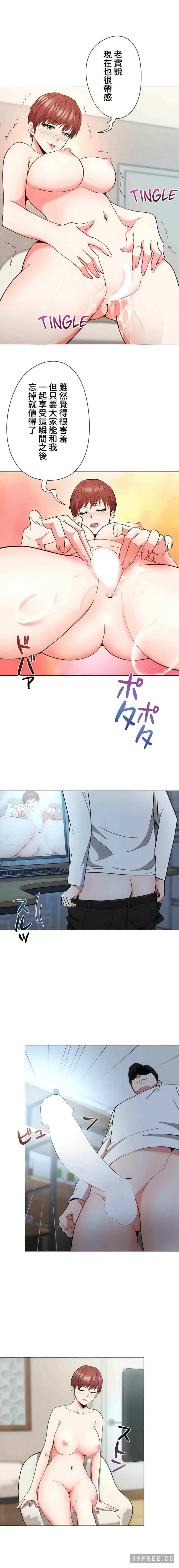 第10张