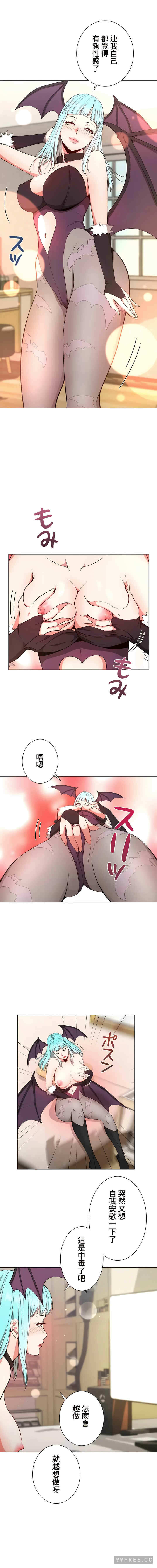第4张