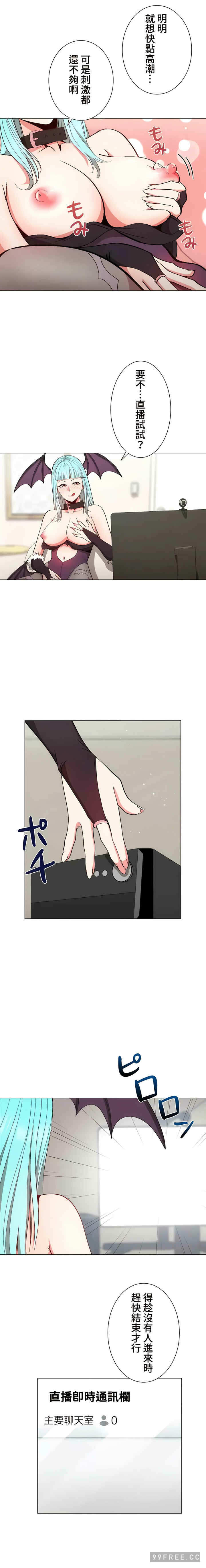 第6张