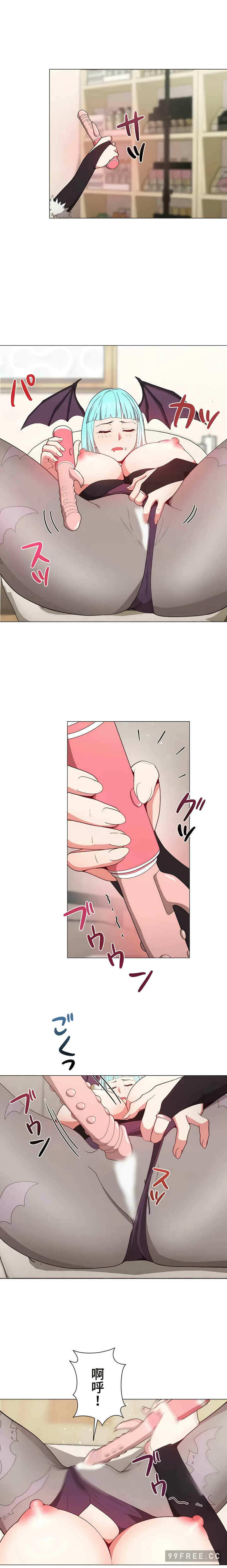 第7张