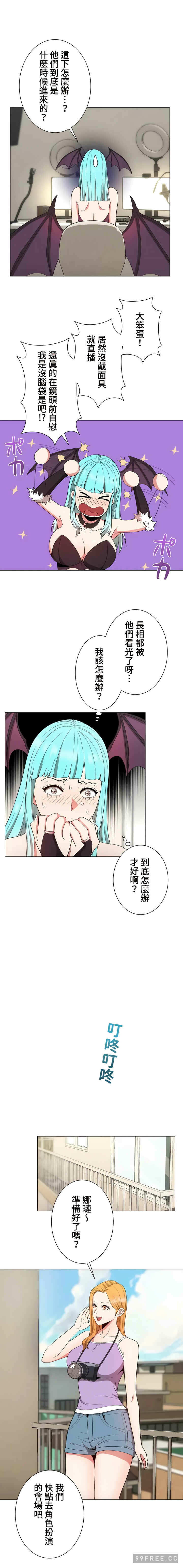 第10张