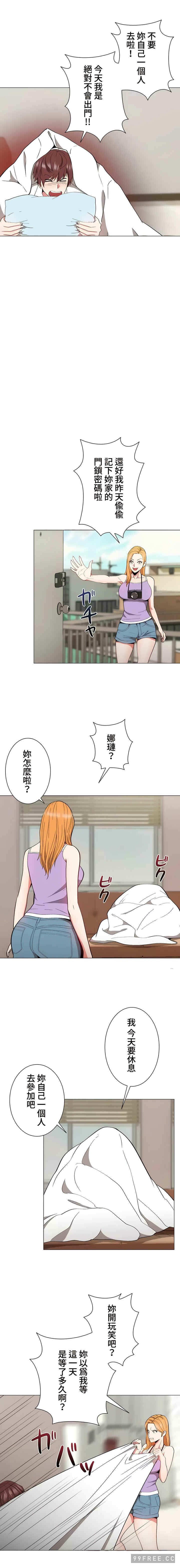 第11张