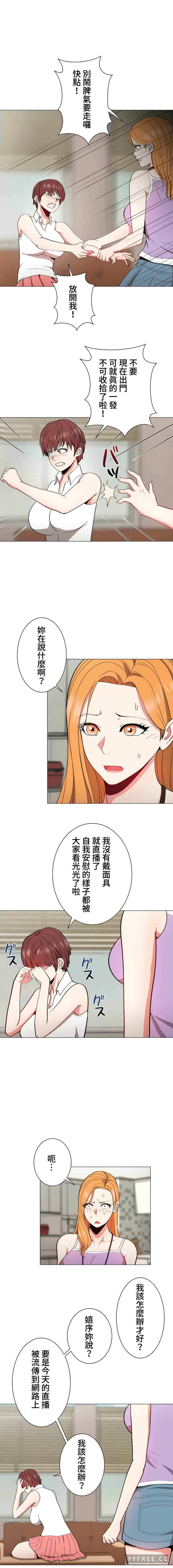 第12张