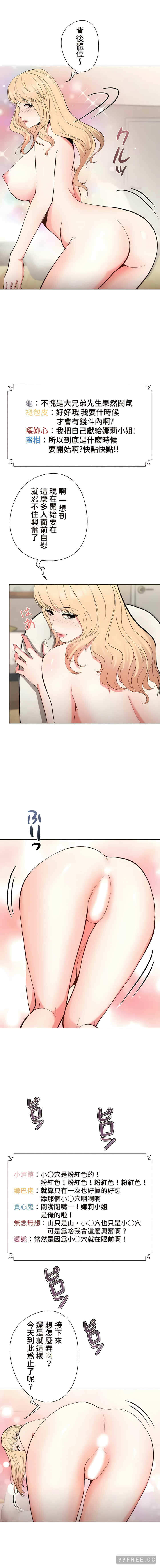 第3张