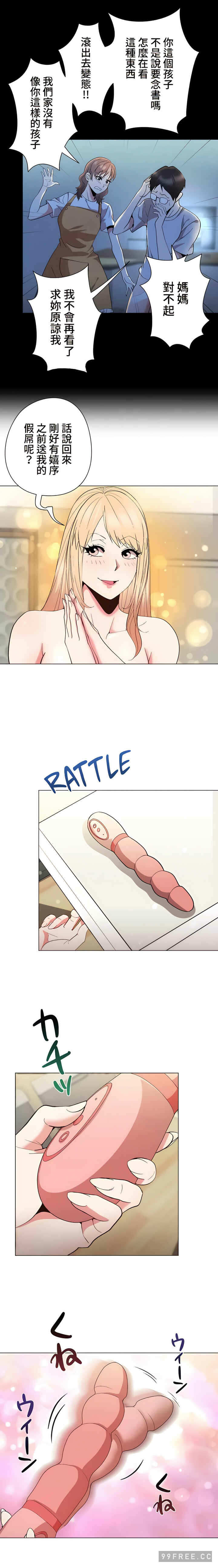 第10张